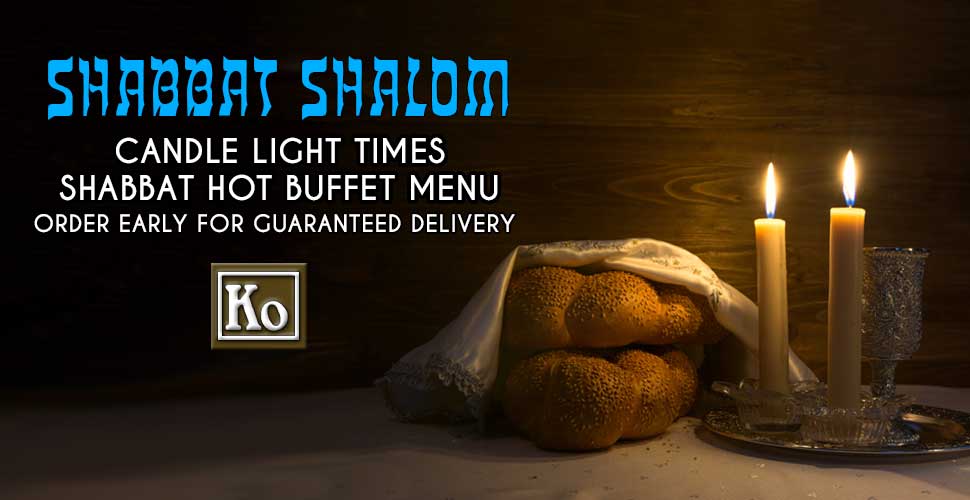 Shabbat Dinner Catering Menus for Bucks County and Montgomery County